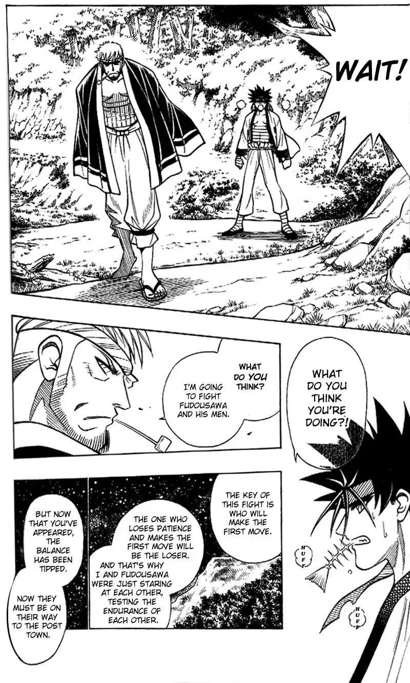 Rurouni Kenshin Chapter 232 14